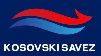 Kosovski savez