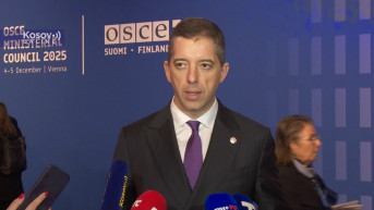 Marko Đurić