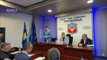 Opština Gračanica