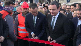 Otvaranje mosta na ibru