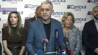 Srpska lista 