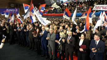 Srpska lista 