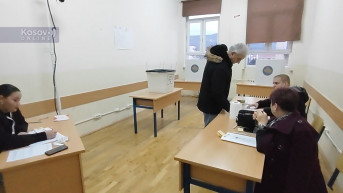 Severna Mitrovica Tehnička škola