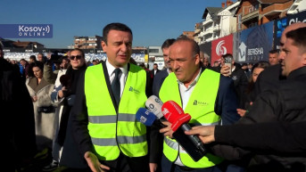 kurti u prsluku