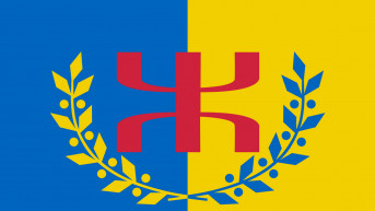 zastava Kabilije