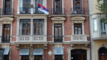 Ambasada Srbije u Španiji 