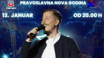 Gračanica - Srpska nova godina 