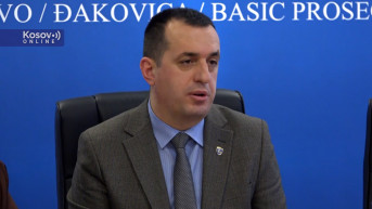 Gaši