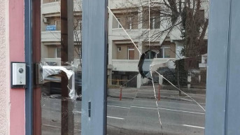 Ambasada Bugarske u Skoplju