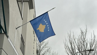 kosovo konzulat cirih