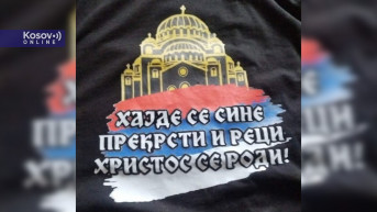 majica za naslovnu