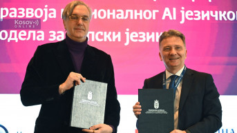 Marko Čadež i Mihailo Jovanović