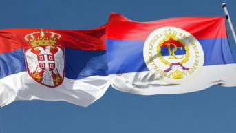 Srbija i Republika Srpksa