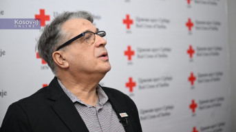 Miladinović