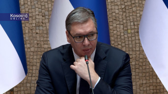 Sednica Vlade Srbije