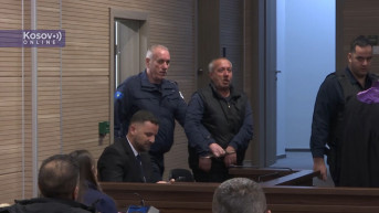 Suđenje petorici Srba iz Kosovskog pomoravlja