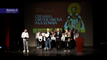 Svetosavska akademija Gračanica