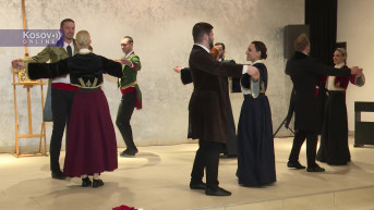 Svetosavski bal u Zubinom Potoku