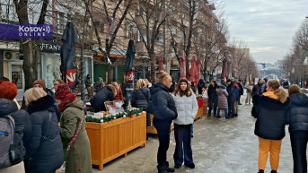 Ulica otvorenog srca