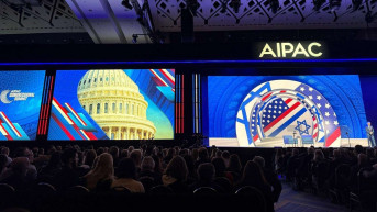 Đurić na AIPAC forumu