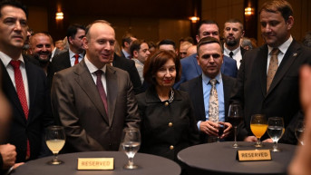 afrim gaši 