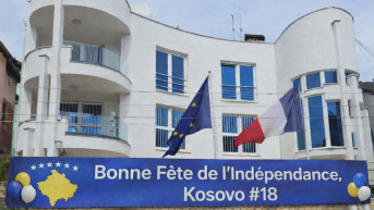 Ambasada Francuske čestita Republici Kosovo Dan nezavisnosti