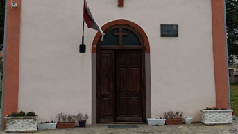 Crkva Svete Nedelje