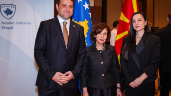 Gordana Siljanovska Davkova