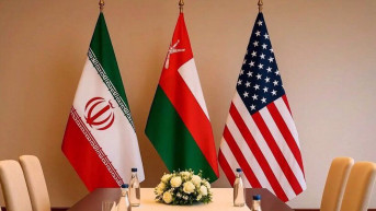 Iran Oman SAD zastave