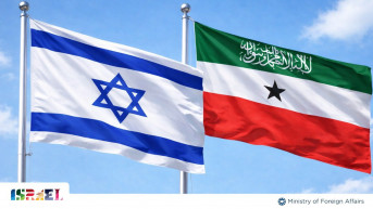 izrael somalilend