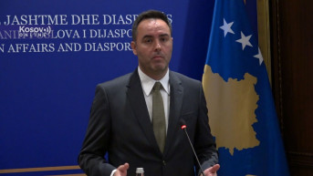 Konjufca