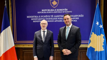 Konjufca i Gero