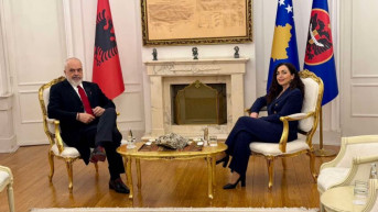 Rama i Osmani