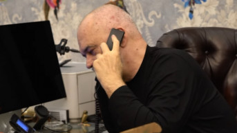 rama telefonira tačiju