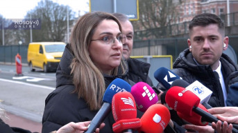 Šćipe Seljimi 
