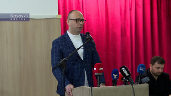 Simić