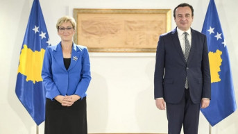 Sinani i Kurti