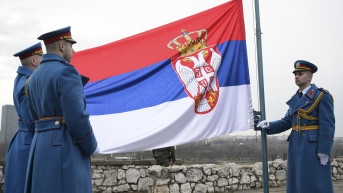 Sretenje, Dan državnosti