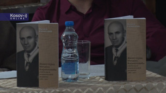 štrpce