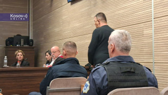 Suđenje Duško Arsić
