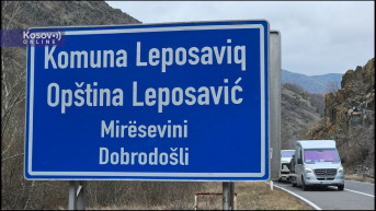 Tabla u Leposaviću