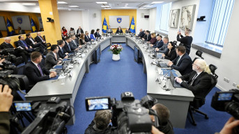 Vlada Kosova