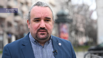 Vujinović 