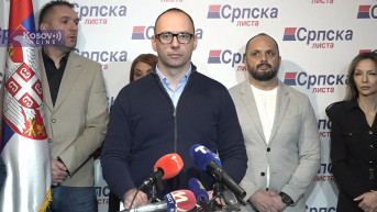 Srpska lista 