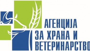 Agencija za hranu i veterinarstvo Severne Makedonije