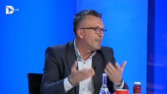 Ardijan Bitići