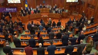 Epopeja OVK