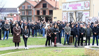 Gračanica