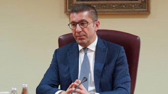 Hristijan Mickoski