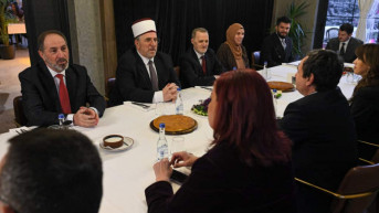 Iftar za predstavnike Islamske zajednice